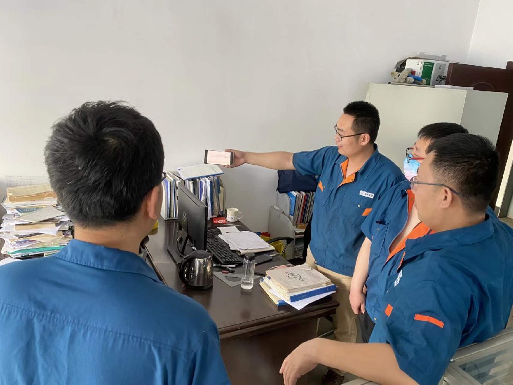 安全教育學習