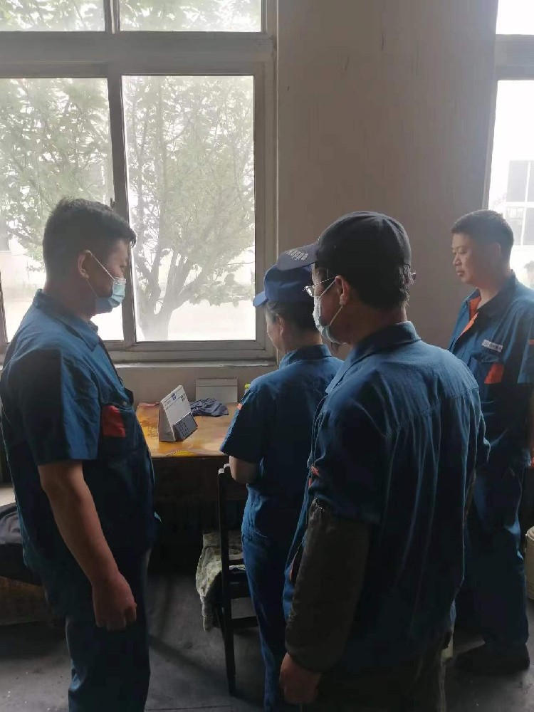 安全教育學習