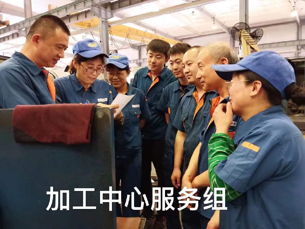 安全教育學習